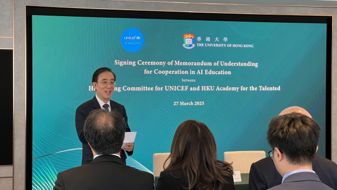 Prof Bennett Yim, Chairman of HKU AcT, expressed the commitment of HKU AcT to exemplifying the synergies in youth development and AI education.